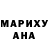 Кодеиновый сироп Lean Purple Drank Alexey Fenix