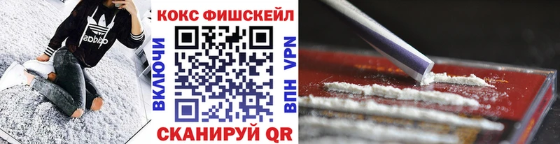 Кокаин Боливия Курильск