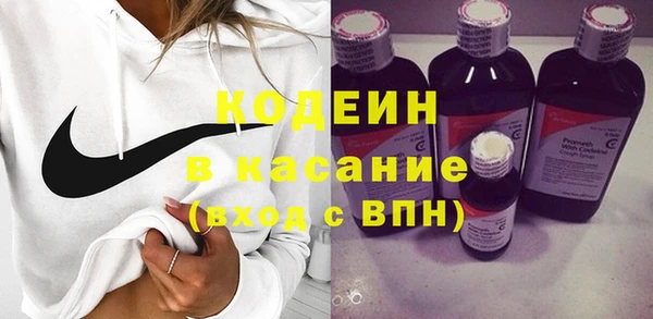 спиды Беломорск