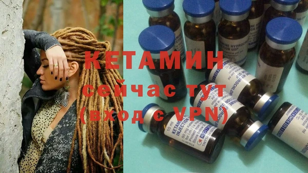 не бодяженный Белокуриха