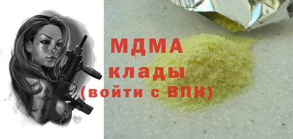 не бодяженный Белокуриха