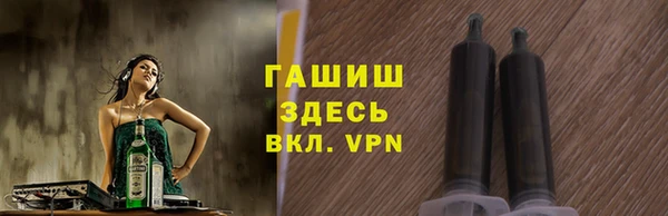 не бодяженный Белокуриха