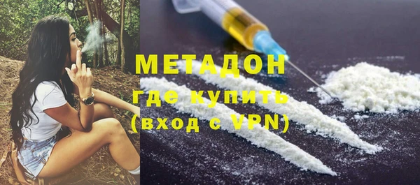 не бодяженный Белокуриха