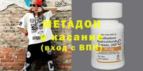 не бодяженный Белокуриха