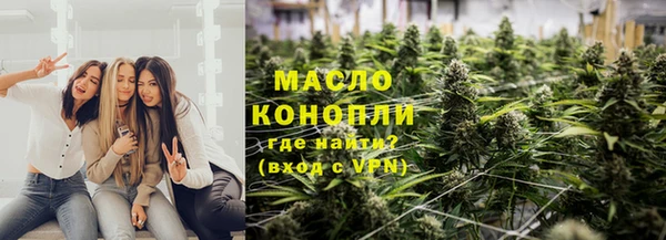 спиды Беломорск
