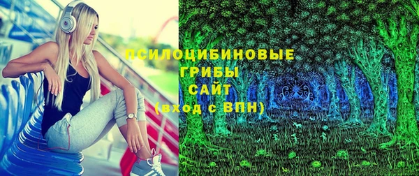 спиды Беломорск