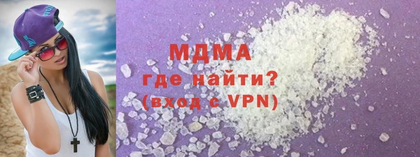 не бодяженный Белокуриха