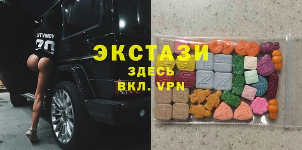 не бодяженный Белокуриха