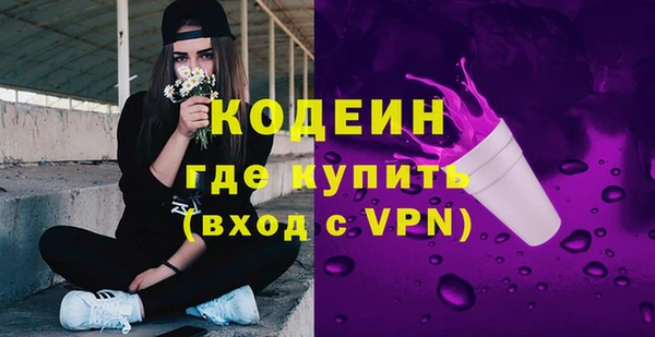 спиды Беломорск