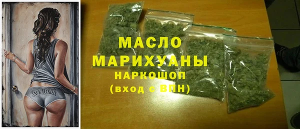 не бодяженный Белокуриха